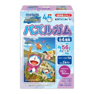 �G���X�J�C(ENSKY)�f��h��������̂ё��̊G���E����p�Y���K��8���H�߁E�K��