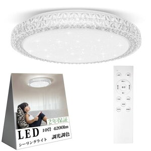 OOWOLFLEDV[OCg104200lmꐯʒFRtd铔₷݃^C}[@\6~10CeilingLightrOQa䏊VƖ