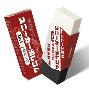 �X�j�[�J�[�����S���C�y2in1�E����y�E�X�j�[�J�[�S�Ή��z�X�G�[�h�X�E�F�[�h�X�j�[�J�[�N���[�i�[���ꗎ�Ƃ������S���C�p���΂ݗ��Ƃ��C���C�U�[�V���[�N���[�i�[�V���[�Y�N���[�i�c