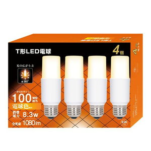 LED�d��T�`�^�C�v�������a26mmt�^8.3W100W�`�����d���F����1080lm�����FRa86�L�z���^�C�v��ʓd��T�`�^�C�v�d���`�u�����f�M�ގ{�H���Ή��������Ή����C��L�b�`��4�Z�b�g(�d���F100W�`)