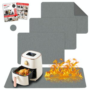 WFNRINϔM}bg3Zbg8FIyϔM300°CEfME~߁zI[uWpEWpEdqW}bg/I[uWtFgLb`pfM}bgEϔM{[hEϔMVc