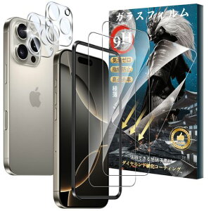 y2+2ZbgzΉiPhone16ProMaxKXtB(2)+JtB(2)dx9HKXɎqaawEh~GreerasstʕیtB3Dی썂ߗHDrWSʕی