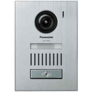 �p�i�\�j�b�N(Panasonic)�e���r�h�A�z���J���[�J�������֎q�@VL-V557L-S