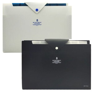 MinniLoveフォルダー多層ファイルケースファイルボックス8層分類大容量書類袋学生のプリント資料帳整理収納袋防水大容量A4サイズ多層収納(黒&ホワイト)