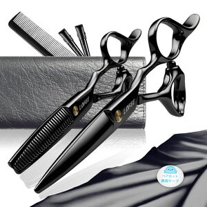 LOFEEUwAJbg΂݃ZbgnT~VU[EvSҔetetZtJbgJbg͂݃P[XttJbgP[vtuho^ς