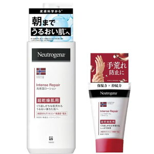 Neutrogena(j[gW[i)mEF[tH[~CeXyAnhN[p+{fBG}Wp{fBN[4)50g+Zbg3)50g+250ml