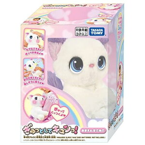 �^�J���g�~�[(TAKARATOMY)������Ƃ��ăL������!���܂���ڂ��˂�