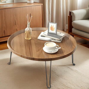 PluieSoleilローテーブル丸折りたたみテーブル幅60x奥行60x高さ38cm多機能テーブル一人暮らしロックしてもっと安定できる折畳み組立不要小?子子供省スペース大容量表面軽量(木の色)