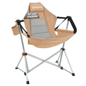 KingCampnbN`FAAEghA`FApx\Snōω׏d205kggݗĊȒP܂݈֎qA~[ܕtOp