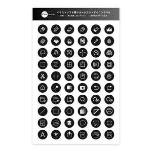 CXgc[V[gJbgACRV[60xa15mmxeL[foCXЎfoCXpL[{[hV[~[R[ghV[(ubN)