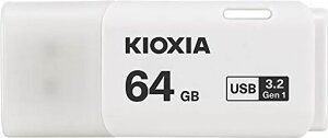 64GB USB������ USB3.2 Gen1 KIOXIA �L�I�N�V�A TransMemory U301 �L���b�v�� �z���C�g �C�O���e�[�� LU301W064GG4