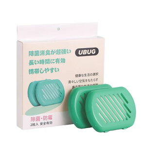 UBUGpyhJrELERۖh~2zJrꂢJr\hC̃gC֊퉺Ar̉ÁAGAŔAʔ́ÃJr΍3RpNgŌyʊȒPc