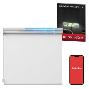SwitchBot ���[���X�N���[�� �����J�� 1���Ռ� ���[���J�[�e�� - �Չ� UV�J�b�g �\�[���[�p�l���ŏ[�d�\ �A���N�T �����Ή� �X�C�b�`�{�b�g ��58cm-80cm �������\ ��220cm �z���C�g