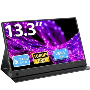 EVICIVoCj^[13.3C`^y1920*1080100%sRGBLFIPSplیJo[tVESAΉOoƍݑΖPS4/XBOX/Switch/PC/MacȂǑΉEVC-1301