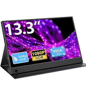 EVICIV���o�C�����j�^�[13.3�C���`�����^���y�ʃQ�[�~���O�|�[�^�u�����j�^�[1920x1080�t��HD16:9�䗦100%sRGB�L�F��l�C���o�C���f�B�X�v���C�����IPS�ی�J�o�[�t��VESA�Ή�Type-C