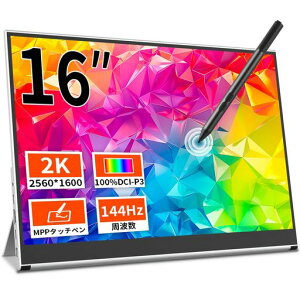 CuviewoCj^[16C`^b`2K144hzQ[~Op|[^ufBXvC^b`yΉ2560*160016:10HDR1MS100%