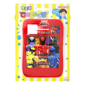 TX^[łł!lLOI[W[5225740A