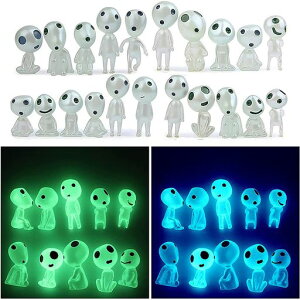 beyourchoiアクアリウムオブジェ水槽オブジェ20個入りミニチュア家具樹脂装飾樹脂発光の木エルフ映画キャラクターかわいい人形コレクションギフト飾り(緑の光&ブルーレイ*20pcs)