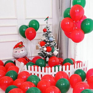 NX}XDo[SDNX}X茺ւX܊wՕՃp[eB[Cxgto[A[g(NX}Xo[GZbg)