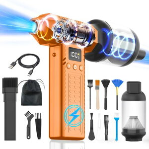 AHEHO1台2役【300000rpm電動エアダスター・15000paミニ掃除機・3段風量調整・世界トップレベル】超強力最大風速92m/s小型洗車ブロワーハンディ掃除機2個LEDライト付きLCDディスプレイ搭載急速充…
