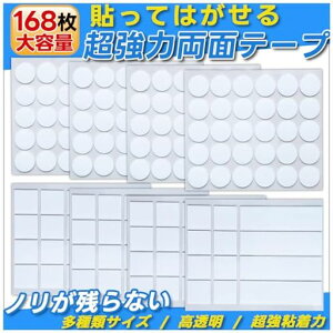 ʃe[v͗ʃV[y\ĔAmc炸z͔Sʃe[v~߃e[vtBMAŒYh~\hƒItBXwZЂȂǓKpc