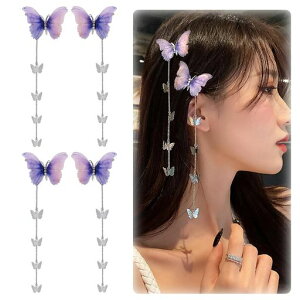 YANHUILAYwAsy4{ZbgzwANbvONbv^bZthM߂lCwAANZT[ߒap[eB[蕨c