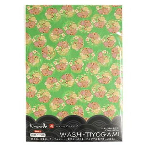 �J�~�C�\�Y��(Kamiiso) kimono�� �a����㎆ A4�T�C�Y 12������ ��֔~�� No.2208
