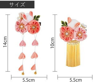 BethanyHome܂ݍ׍H-2{ZbgeԃsNNbvalԏwbhhXaANZT[ߎqfB[Xv܎Olp[eB[Ǝc