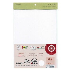 �T�����T�v���C �a�� ����(����˂�)�F JP-MTRT14 A4