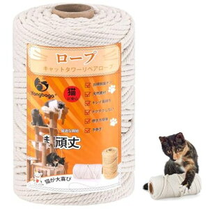 YangbagaLbg^[[v6mmȓ܌܂ƂpL^[LbgEH[NLbg^[pLbgNC~Ot[̏C̑֕iDIY|(100M)