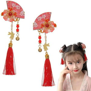 wANbvqԃwANbv1gZbgwAsÓTwAsԂ̃tW킢tߘawAANZT[ÕȔʐ^BelqwƁc