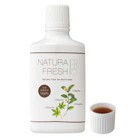 NATURA FRESH PRO(ナチュラフレッシュプロ)[マウスウォッシュ 500ml]