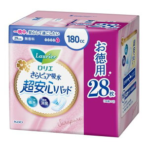 GyeʁzsAzSpbh180cc28(zPAzivLApbh)