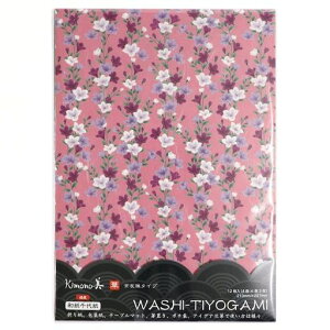 �J�~�C�\�Y��(Kamiiso) kimono�� �a����㎆ �� A4�T�C�Y 12������ �j�[ No.2202