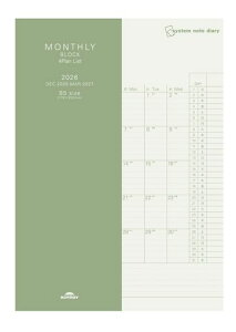 ���C���C����蒠2026�X�P�W���[�����V�X�e���m�[�g�_�C�A���[�}���X���[4�v����B5RFDR26932025�N12���n�܂�