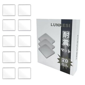 (20)LUNKESIϐk}bgƋ]|h~ϐkWFnk]|h~hU}bgnk΍Uz~ߐkx7܂őΉʔS􂢉\40*40*5mm