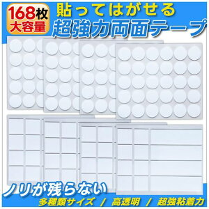 ʃe[v͗ʃV[y\ĔAmc炸z͔Sʃe[v~߃e[vtBMAŒYh~\hƒItBXwZЂȂǓKpc