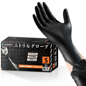 [PROMEDIX]S8mil|0.25mmɌ^CvϋvĝčƗpjg܁yHiq@KizĝĎܑϖLkԐdDIYƓh(50//L)