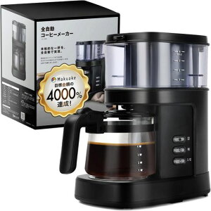 tobest �R�[�q�[���[�J�[ �~���t�� �S���� �yMakuake��4000%�B��!�{�^���ЂƂœ��{���̍���Ǝ|�݂����\�z�h���b�v�� ���E�����Ή� ���t�B���^�[�s�v �ۉ� �������ȒP 600ml 1�x��4�t�� �X�c