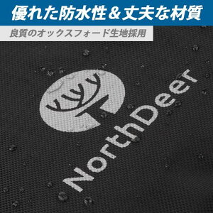 Northdeer]ԗpThJo[hJo[2ZbguvJbgh~V[X[ܕtubN()ƃO[(D)