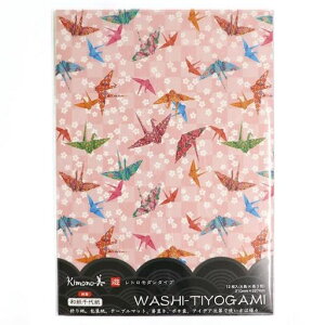 �J�~�C�\�Y��(Kamiiso) kimono�� �a����㎆ A4�T�C�Y 12������ �ܒ� No.2206