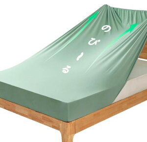 yeMAXzMISOLER{bNXV[cẑт̂уxbhV[cыʂȂxbhJo[}bgXE~ӂƂ񌓗p҂ʋCāE~I[V[YzɂȂȂEȒPRc