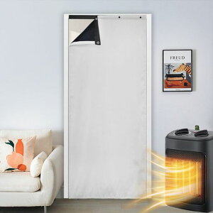 HeavyofffMȃhAJ[e~̒ghAJ[eՌhAhhۉkCՒfډBՌnՉKiEߏփJ[e80x210cm