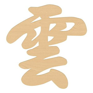 ATUSANO_I_ؒ___IV_I__IǊ|_I_Cޗʃe[vt