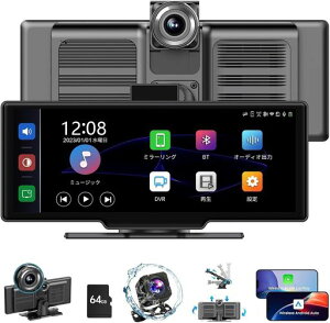 J[I[fBǏ^CXCarPlay/AndroidAutoΉJ[ir10.26C`IPS^b`XNf|[^ufBXvCI[fBII[fBǏ^ir2K+1080POJ[v^撓ԕ⏕Jc