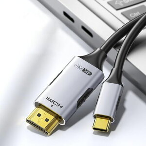 USBTypeCHDMI�ϊ��A�_�v�^�[�ϊ��P�[�u��2M4K@60Hz�f���o�͐ڑ��P�[�u���^�C�vCtohdmi40Gbps�]���ݒ�s�v