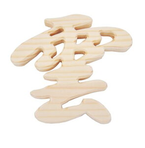 Shizuka-JP_I_w_x11.5x12.5x1cm_a̐_(ʃe[vt)