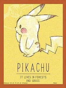 �G���X�J�C(ENSKY)�|�P�b�g�����X�^�[PikachuPortrait7.6x10.2cm�܂߃p�Y��150�s�[�X�W�O�\�[�p�Y��MA-57