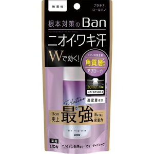 Ban(�o��) ���u���b�N�v���`�i���[���I�� ���L�p ���k�� ������ ���� 40ml �y��򕔊O�i�z