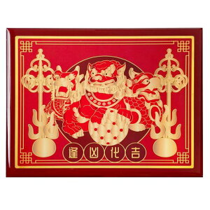 2026NOEJ^uygznF̖@iفEsIE3bv[NƒpItBXp